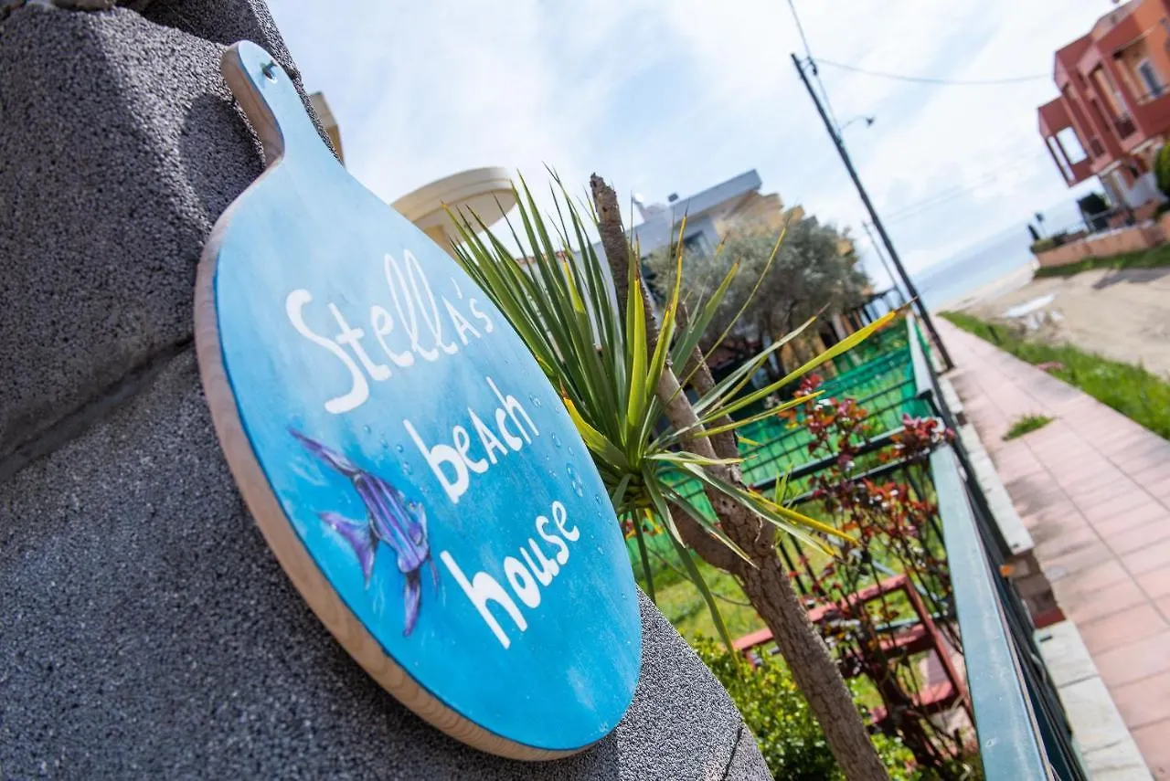 Stella'S Beach House Νικήτη